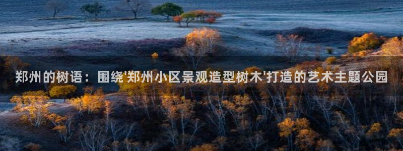 新宝gg登录线路测试