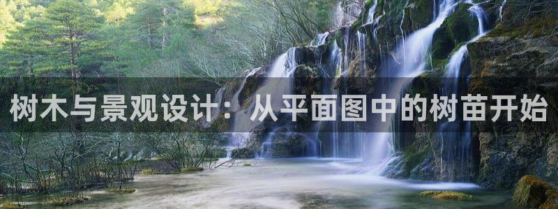 新宝皇冠gg