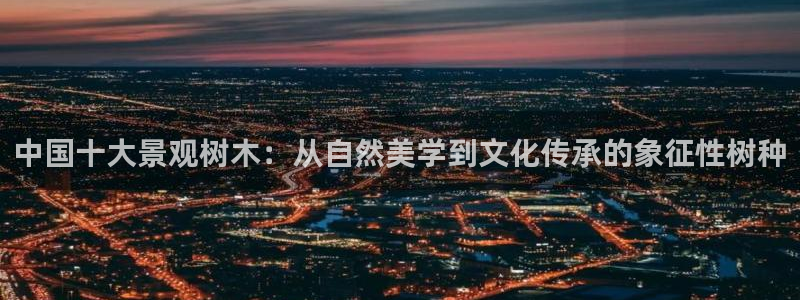 新宝gg靠谱吗