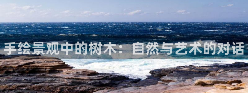 新宝Gg测速地址