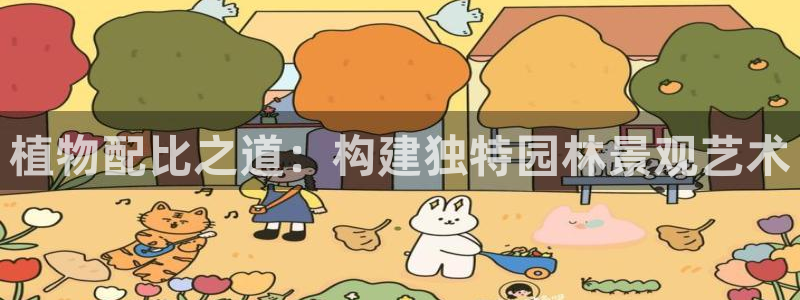 新宝gg-创业奇迹