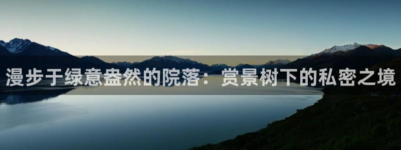 新宝gg主管weibo