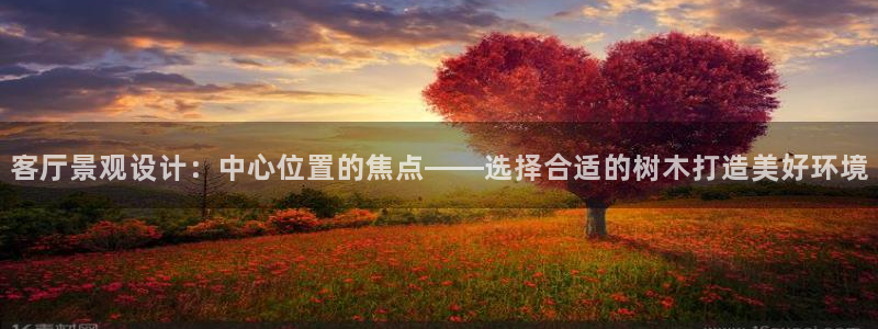 新宝GG娱乐-上皇巢网