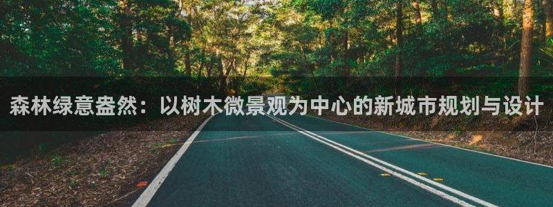 新宝 gg