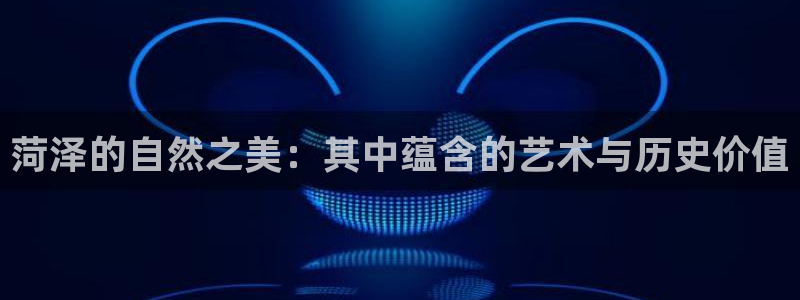 新宝GG娱乐下载