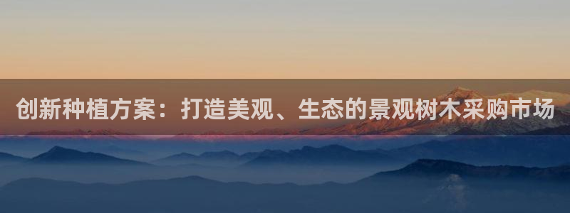 新宝GG官方域名