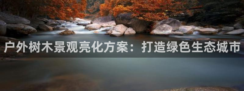 怎么下载新宝gg