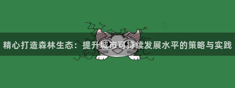 新宝GG娱乐-上皇巢网