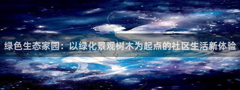 新宝gg系列