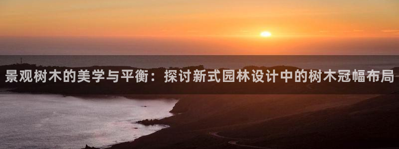 新浪新闻新宝gg