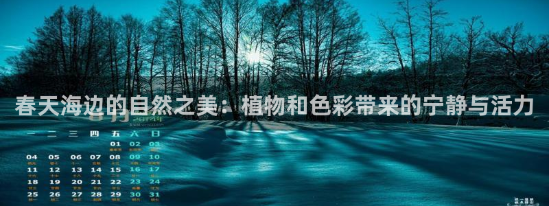宝GG账78778新宝GG俪78778